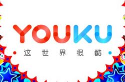 【1分钟科普下】拉萨公司咨询服务电话_哔哩哔哩-2